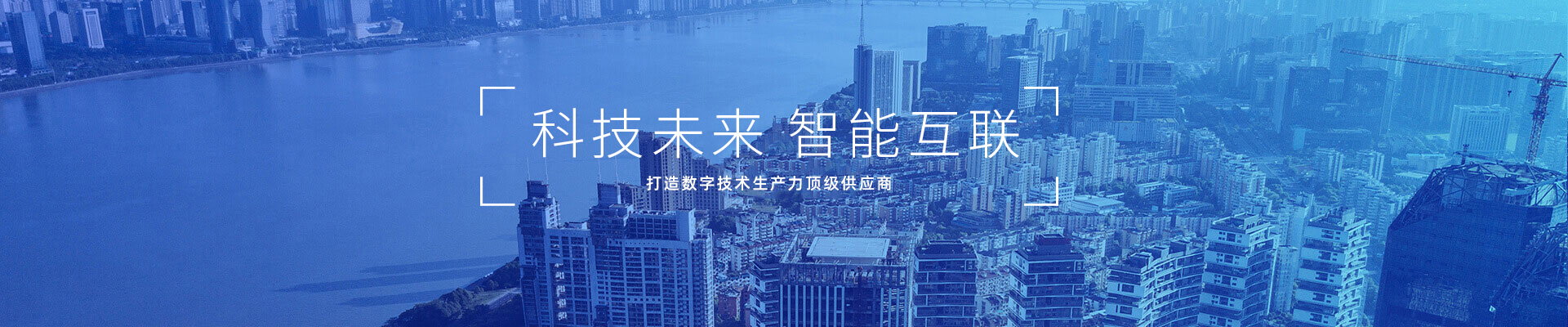 公海贵宾会5500iii(中国)有限公司官网