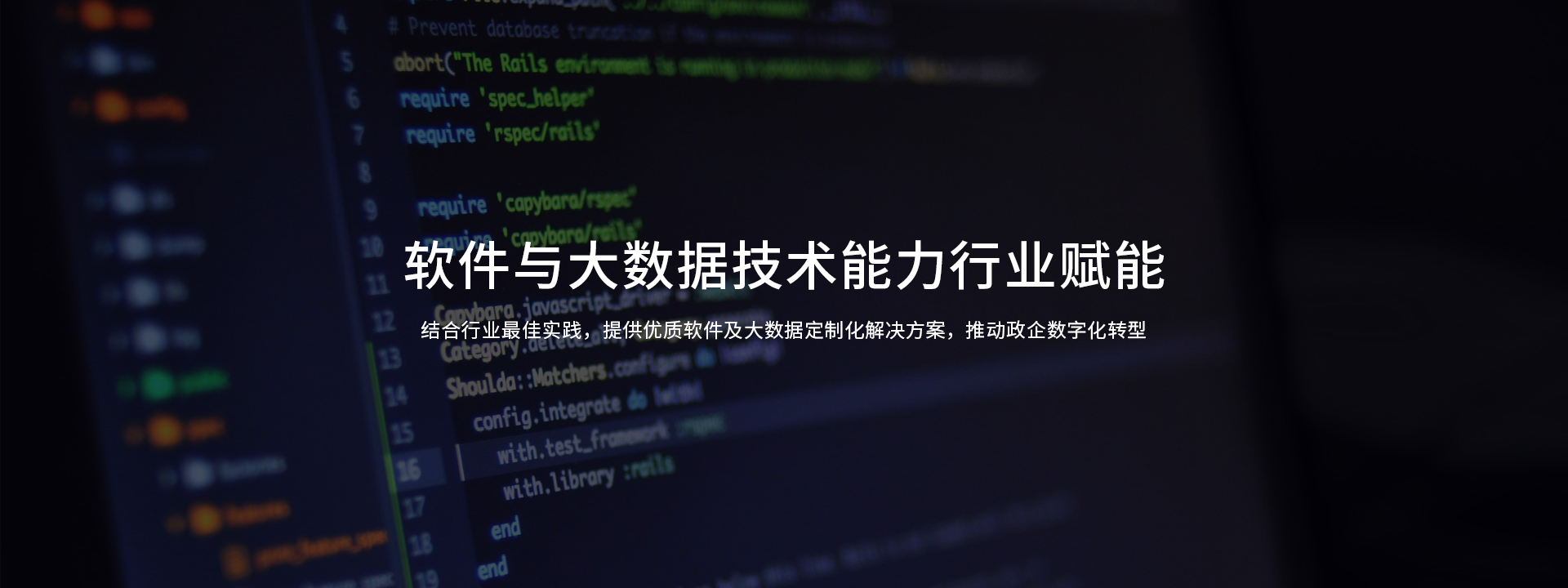 公海贵宾会5500iii(中国)有限公司官网