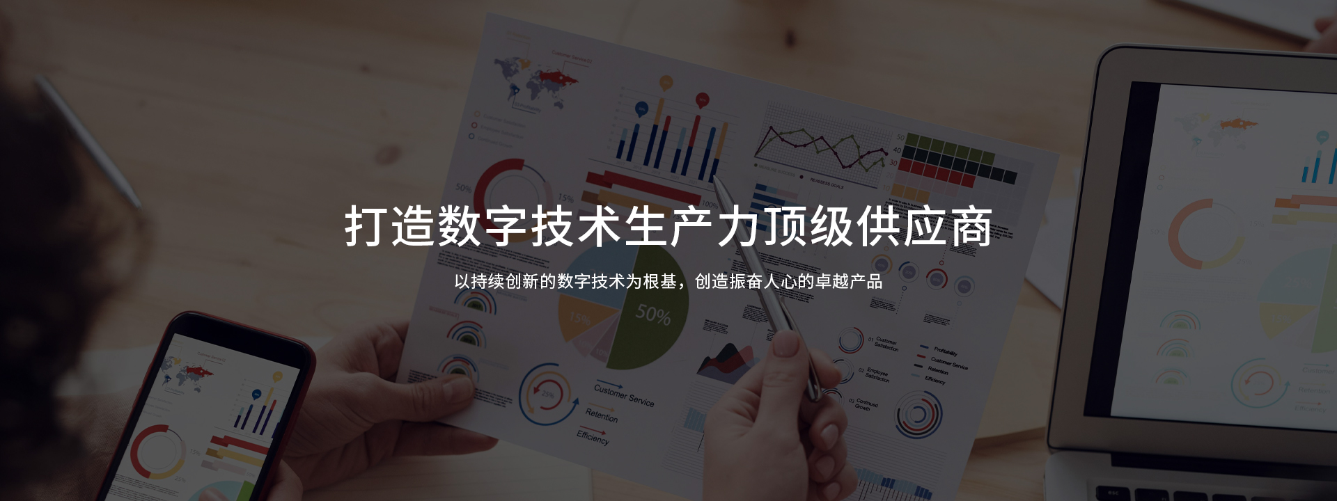 公海贵宾会5500iii(中国)有限公司官网