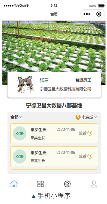 图片4.png