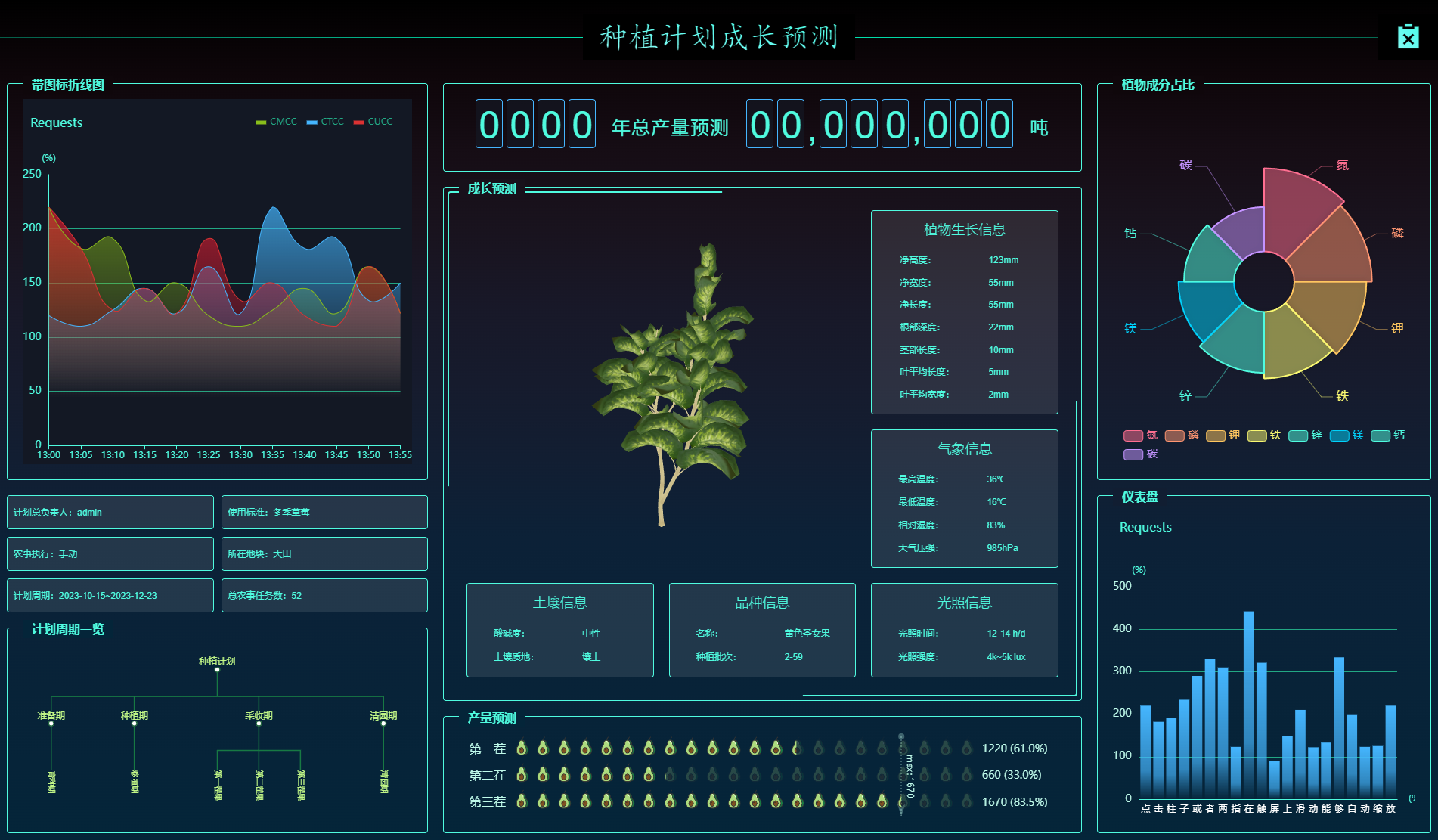 图片5.png