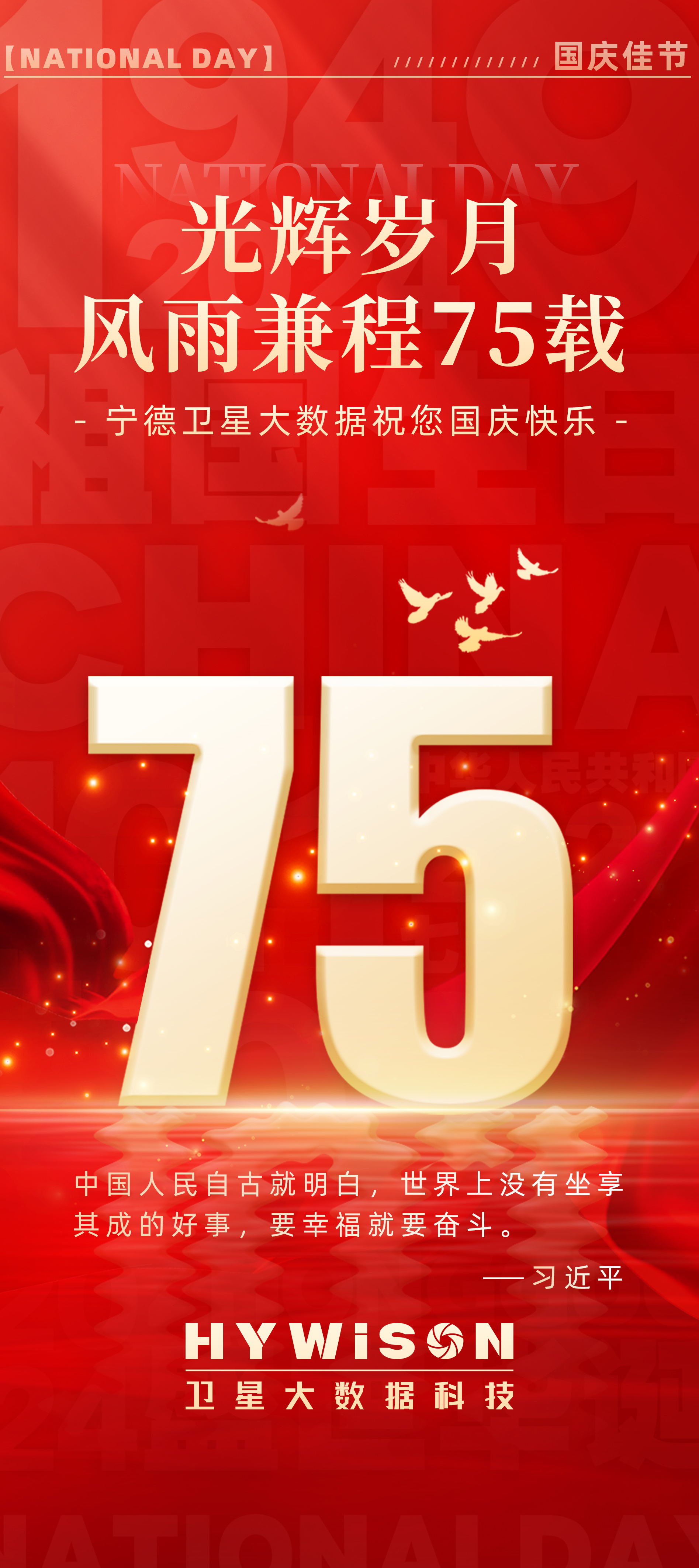 公海贵宾会5500iii(中国)有限公司官网