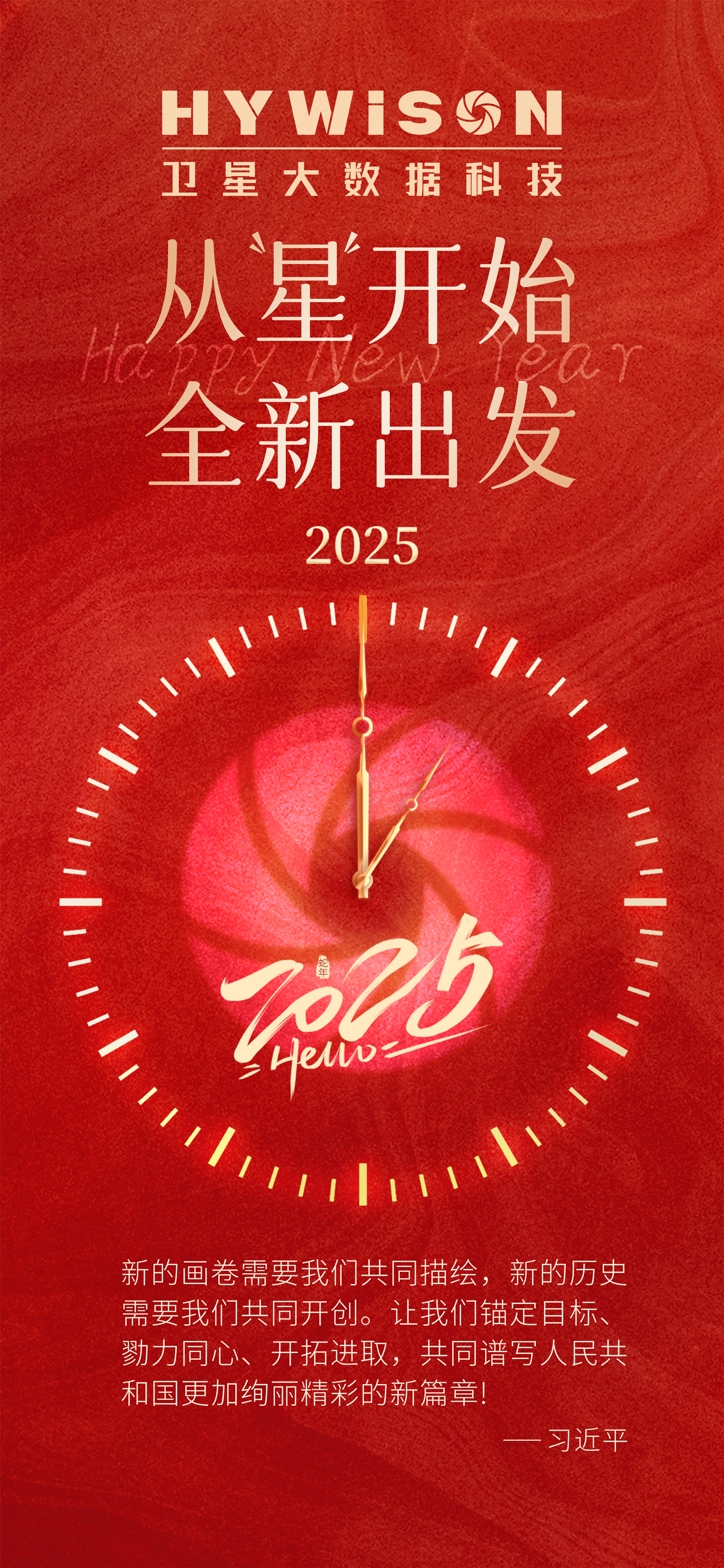 公海贵宾会5500iii(中国)有限公司官网