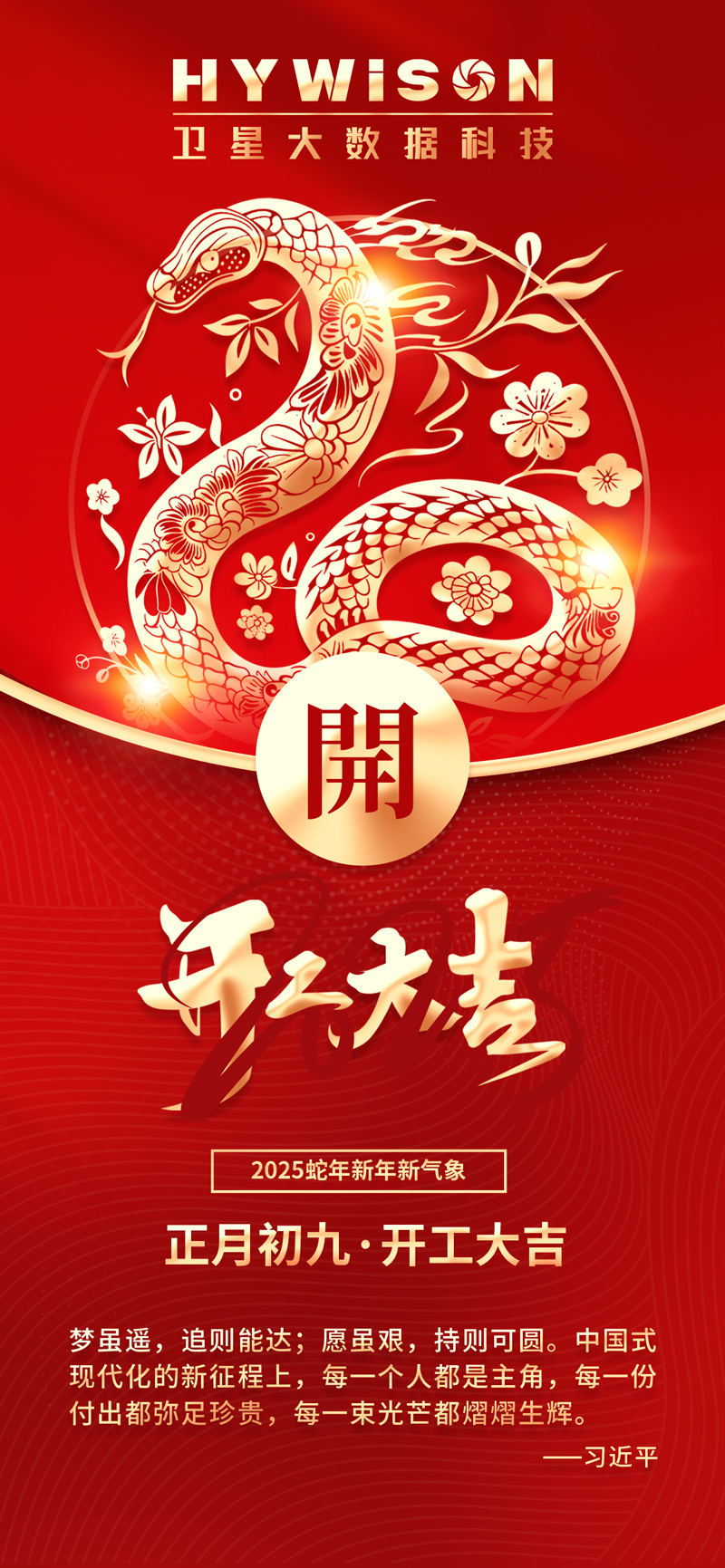 公海贵宾会5500iii(中国)有限公司官网