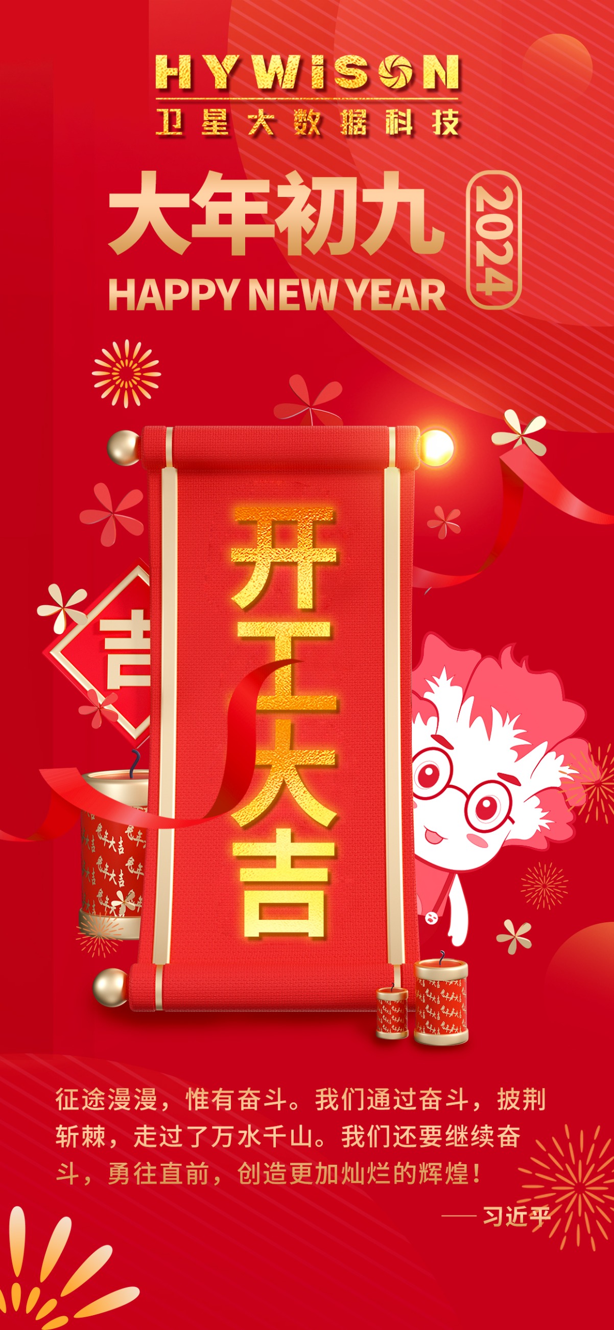 公海贵宾会5500iii(中国)有限公司官网
