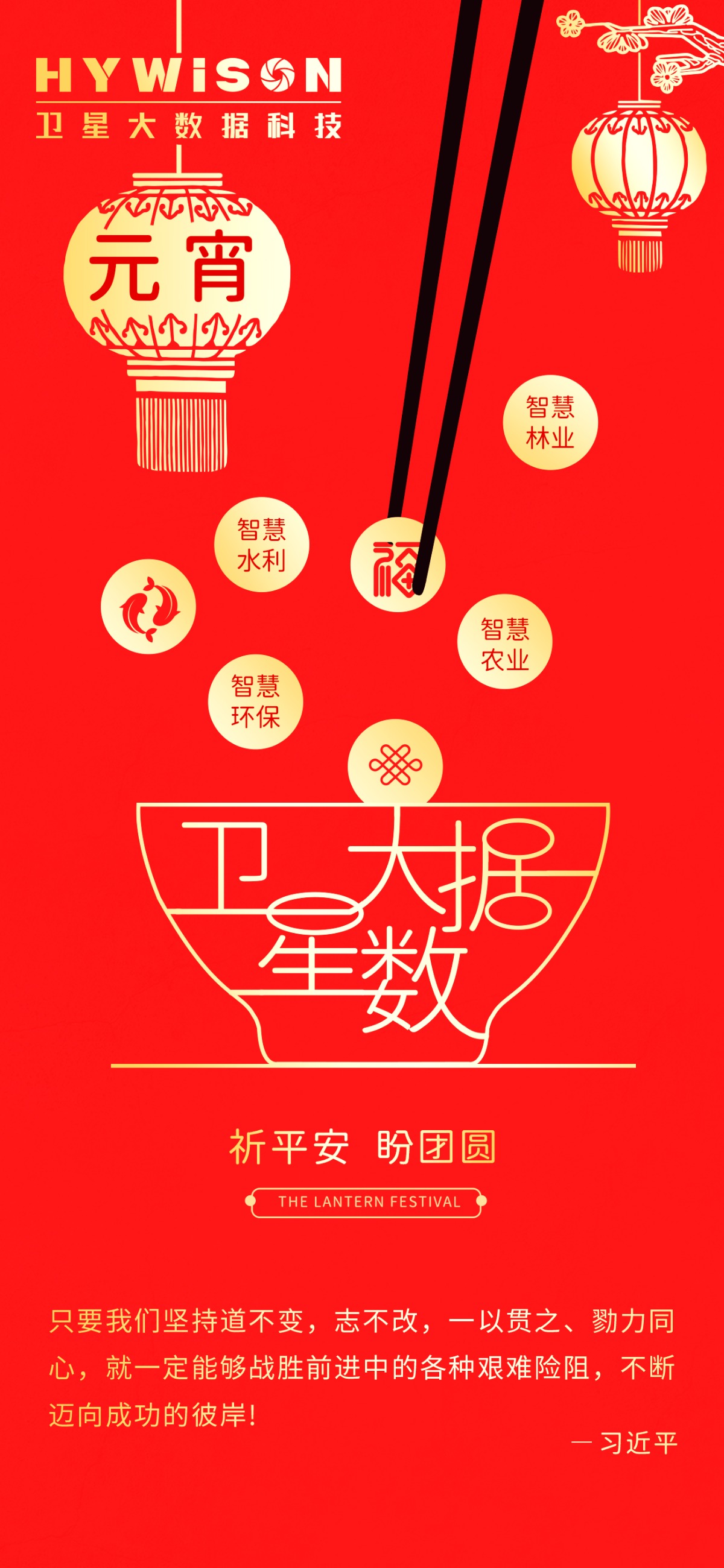 公海贵宾会5500iii(中国)有限公司官网