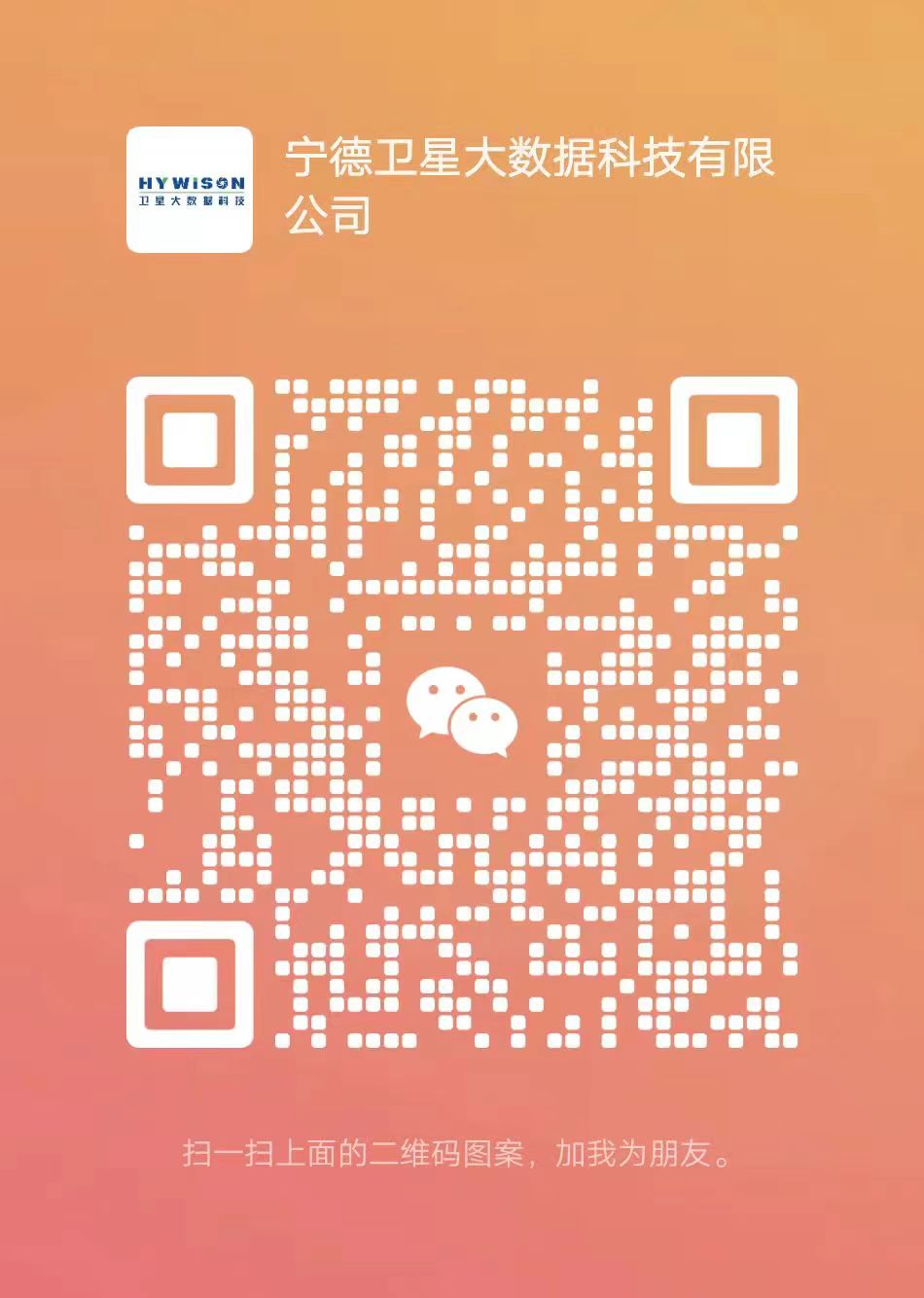微信图片_20240329115109.jpg